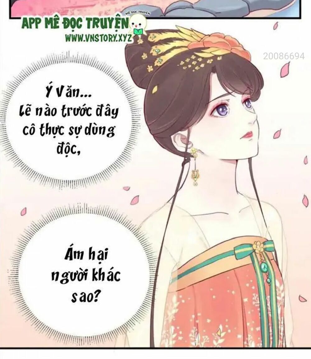 Hoàng Hậu Bận Lắm Chapter 23 - 19