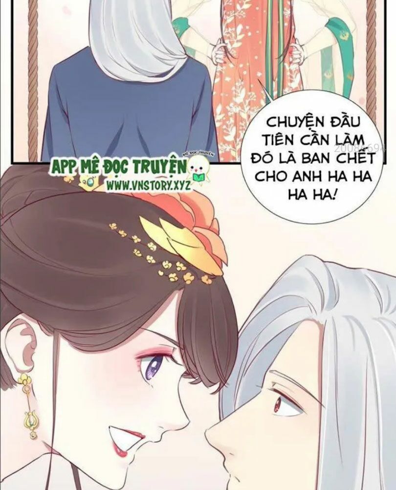 Hoàng Hậu Bận Lắm Chapter 26 - 5
