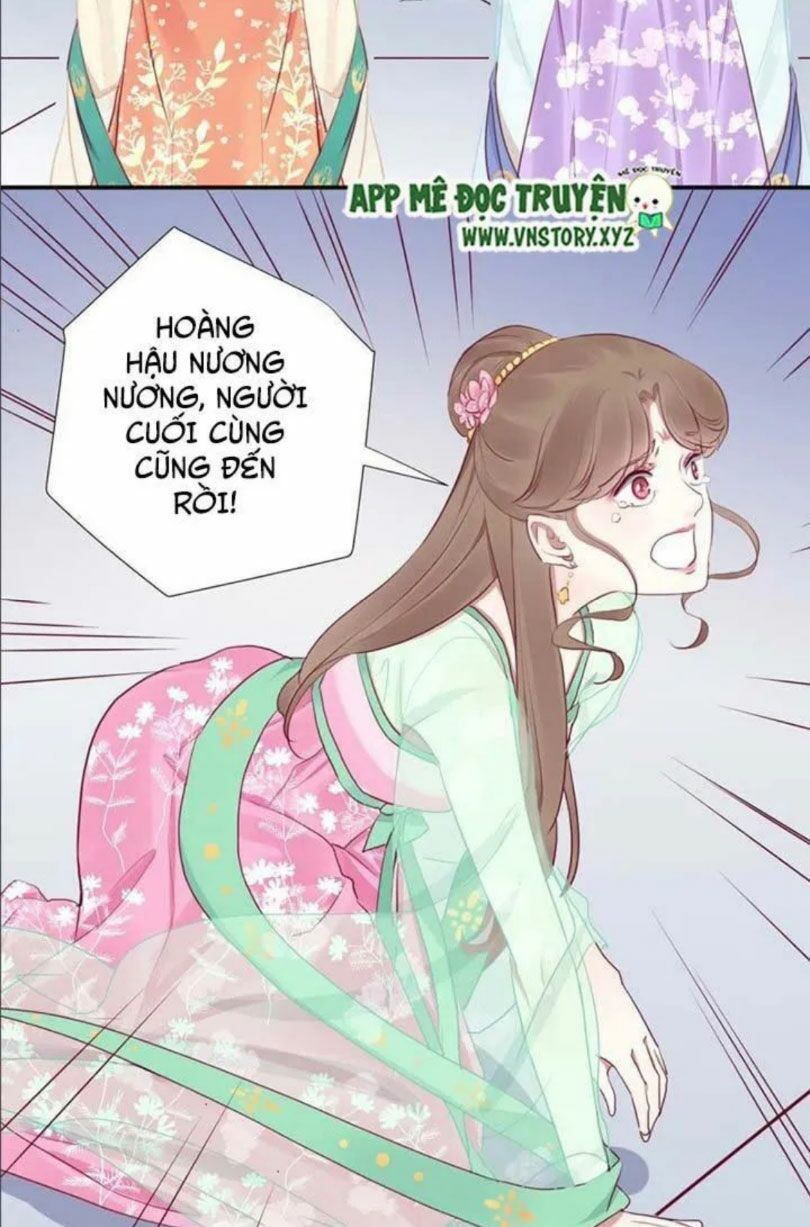 Hoàng Hậu Bận Lắm Chapter 27 - 11