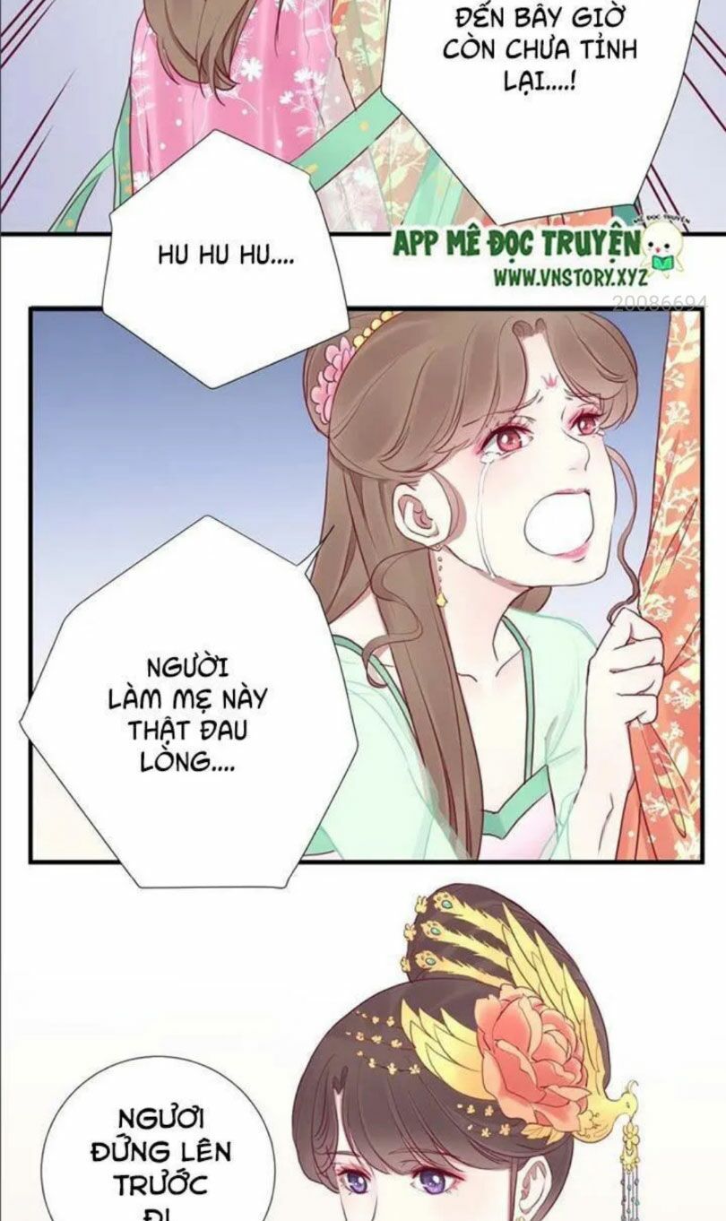 Hoàng Hậu Bận Lắm Chapter 27 - 13