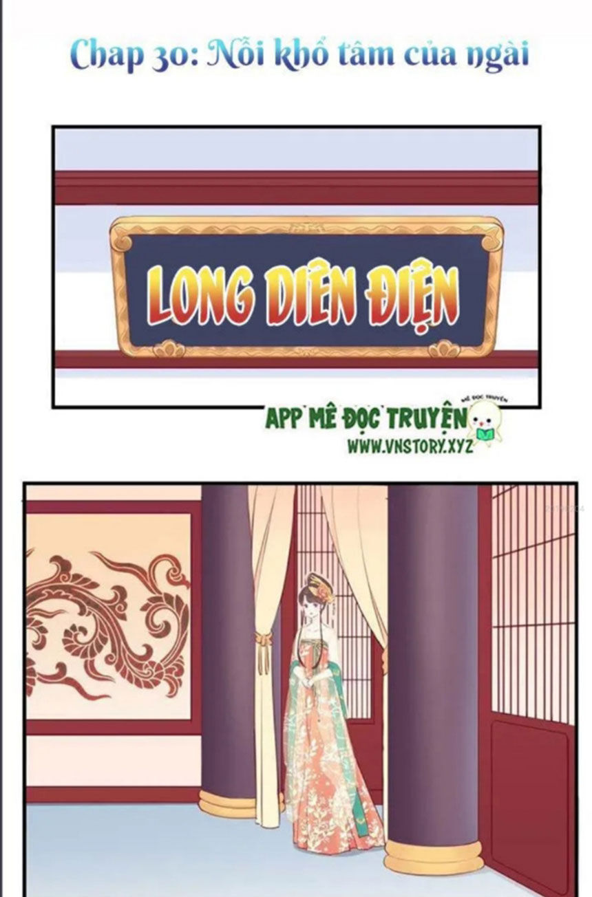 Hoàng Hậu Bận Lắm Chapter 30 - 1