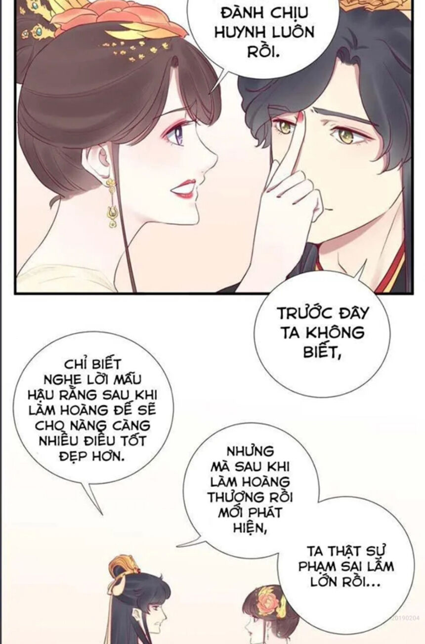 Hoàng Hậu Bận Lắm Chapter 30 - 16