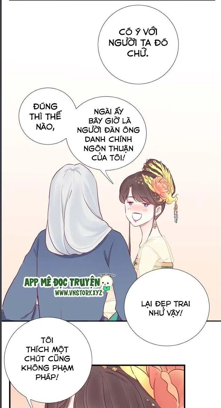 Hoàng Hậu Bận Lắm Chapter 31 - 12