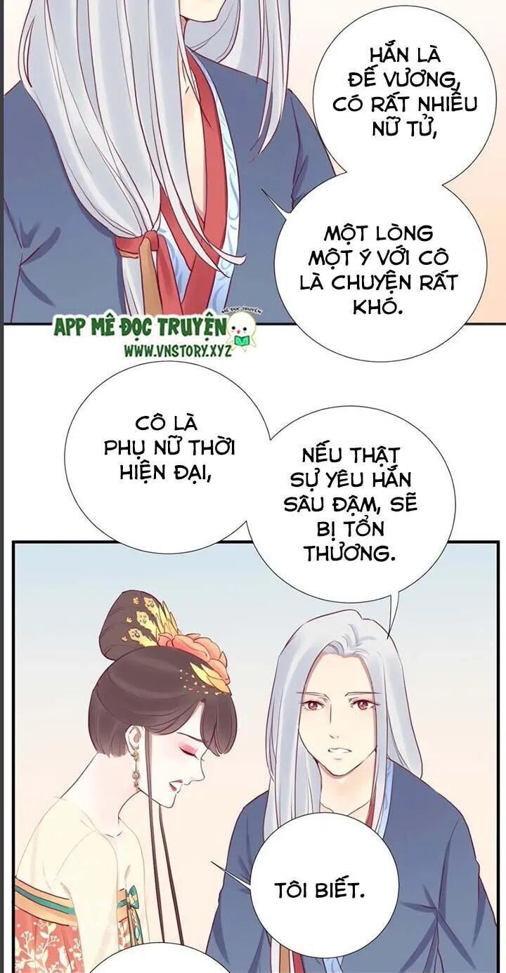Hoàng Hậu Bận Lắm Chapter 31 - 15