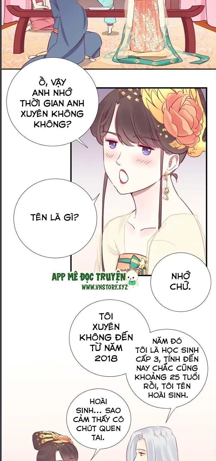 Hoàng Hậu Bận Lắm Chapter 31 - 17