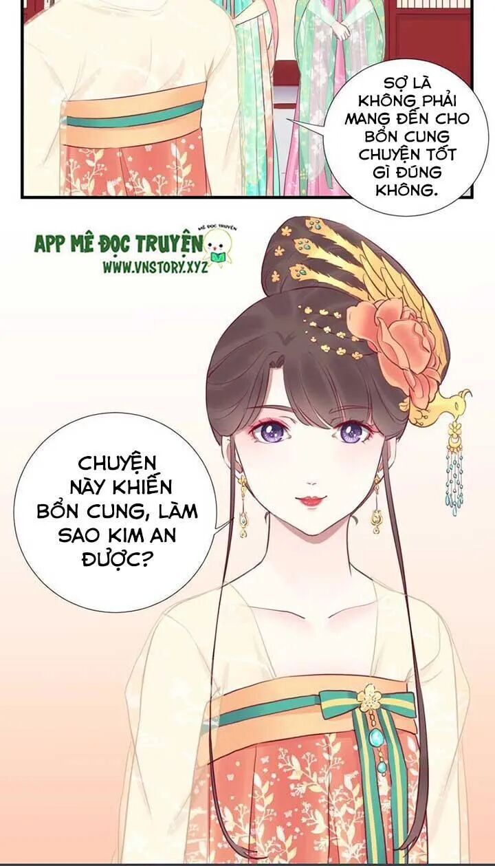 Hoàng Hậu Bận Lắm Chapter 33 - 20
