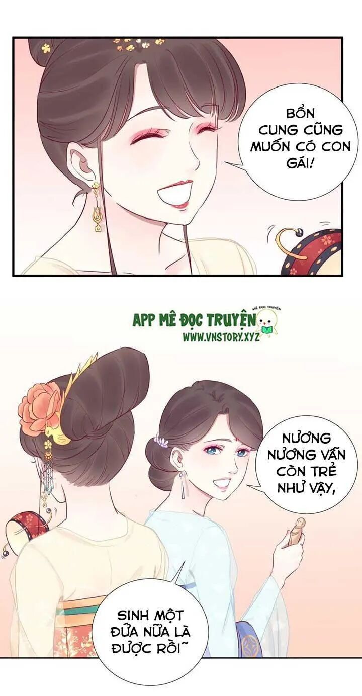 Hoàng Hậu Bận Lắm Chapter 33 - 4