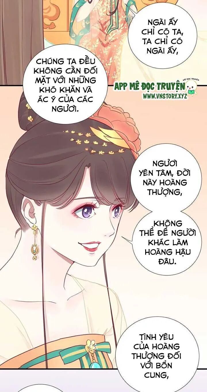 Hoàng Hậu Bận Lắm Chapter 34 - 14