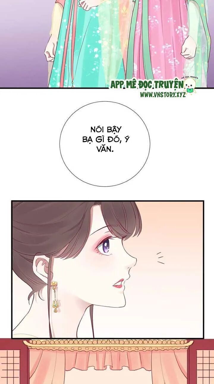 Hoàng Hậu Bận Lắm Chapter 34 - 16