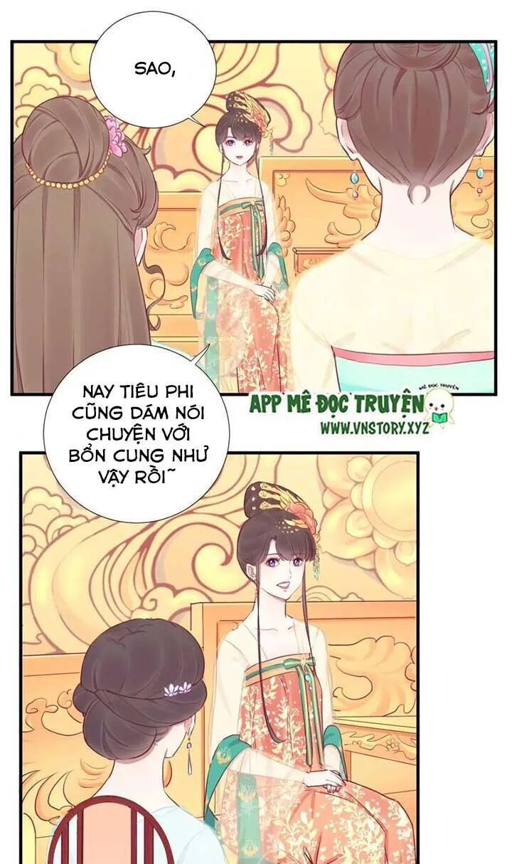 Hoàng Hậu Bận Lắm Chapter 34 - 4