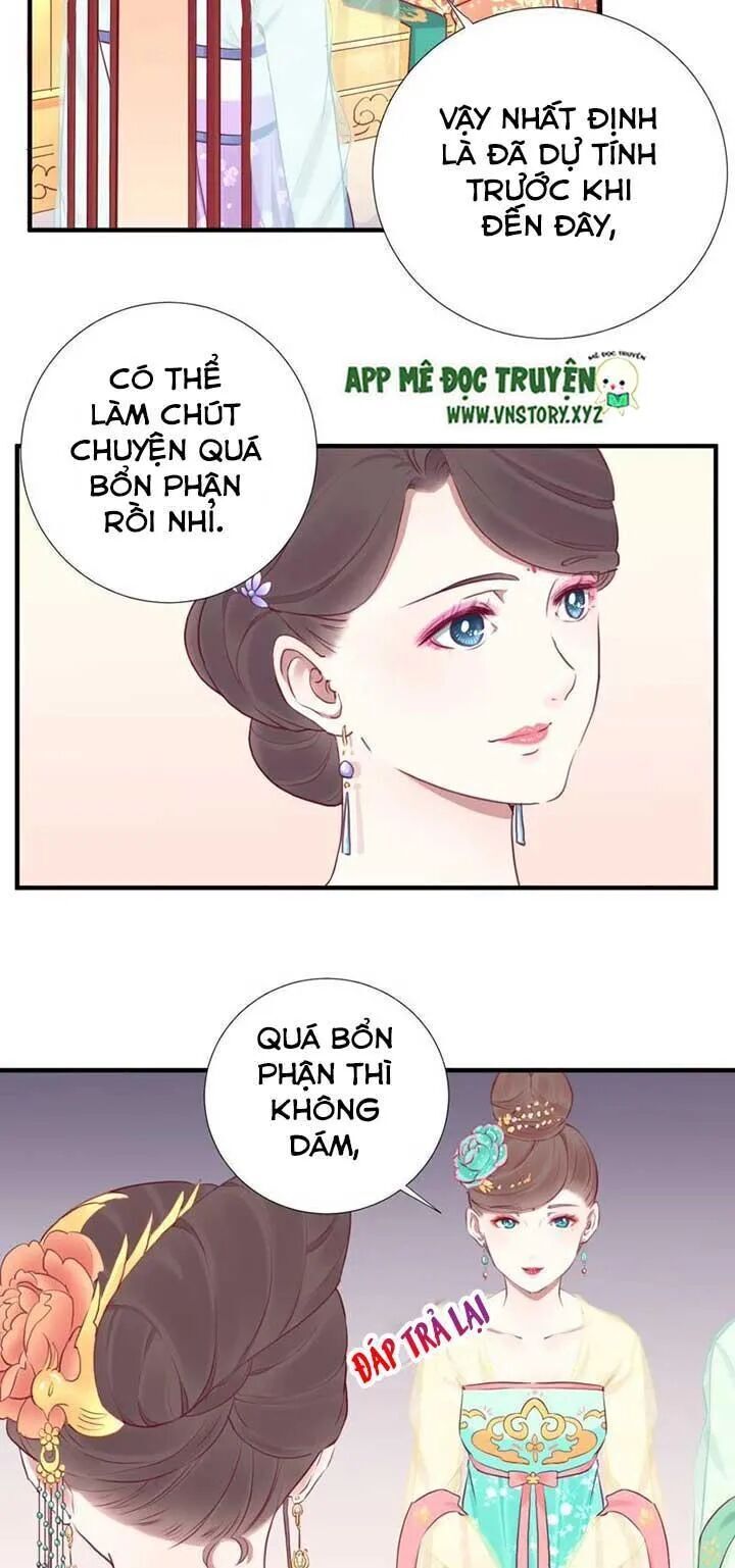 Hoàng Hậu Bận Lắm Chapter 34 - 5