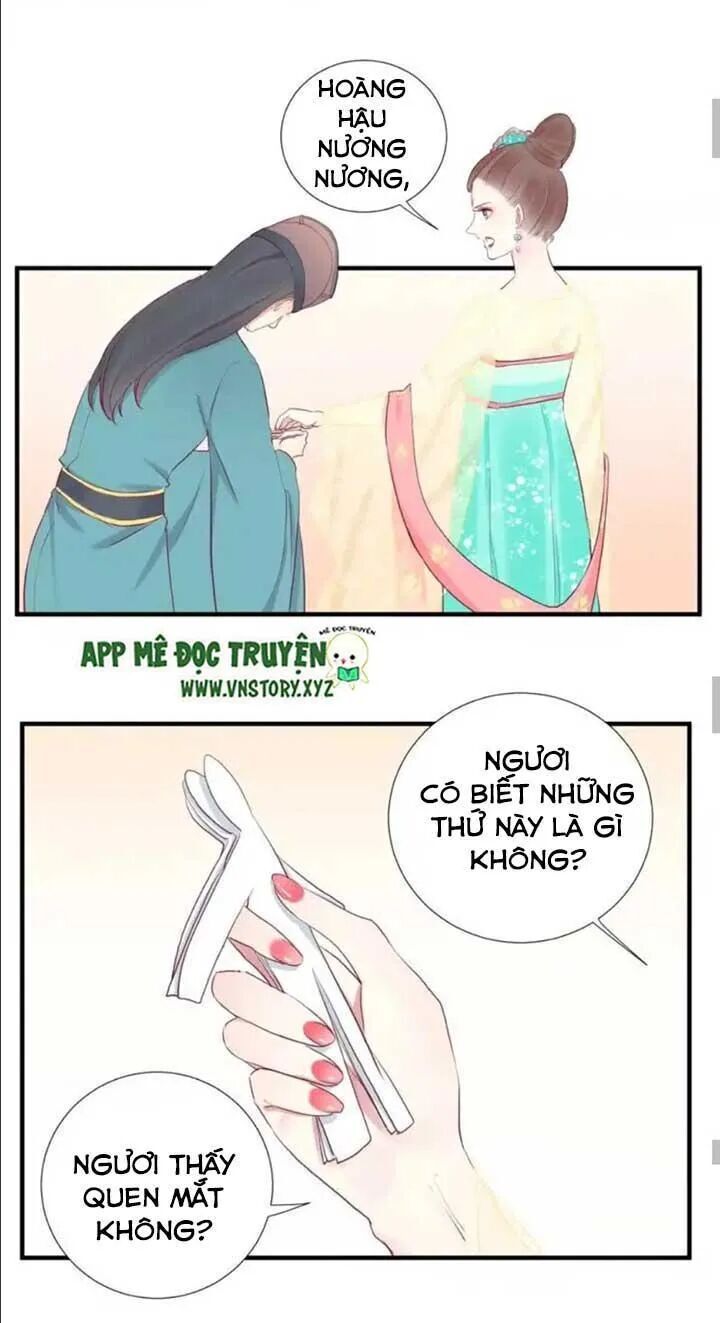 Hoàng Hậu Bận Lắm Chapter 35 - 15
