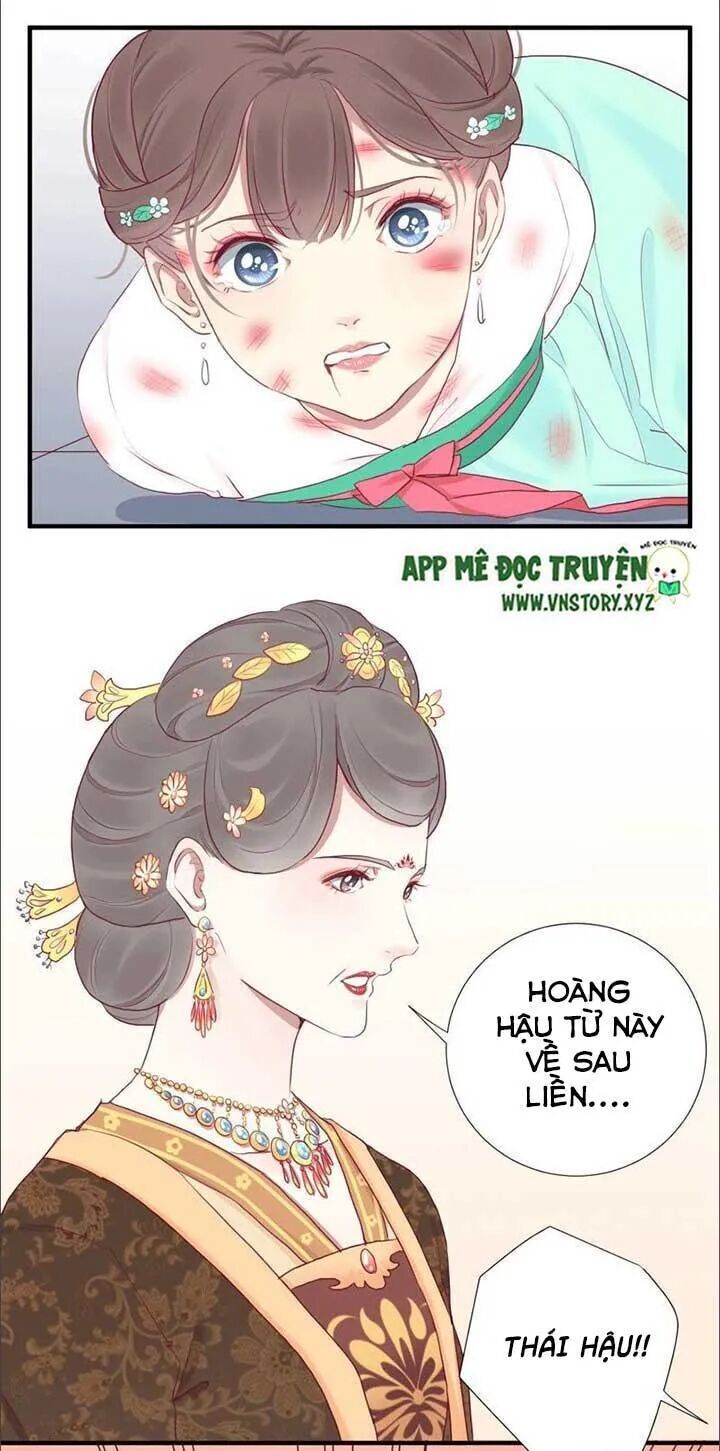Hoàng Hậu Bận Lắm Chapter 36 - 13