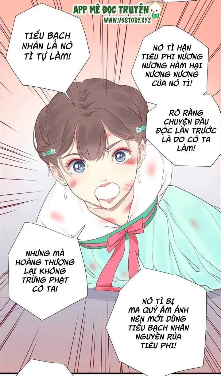 Hoàng Hậu Bận Lắm Chapter 36 - 14