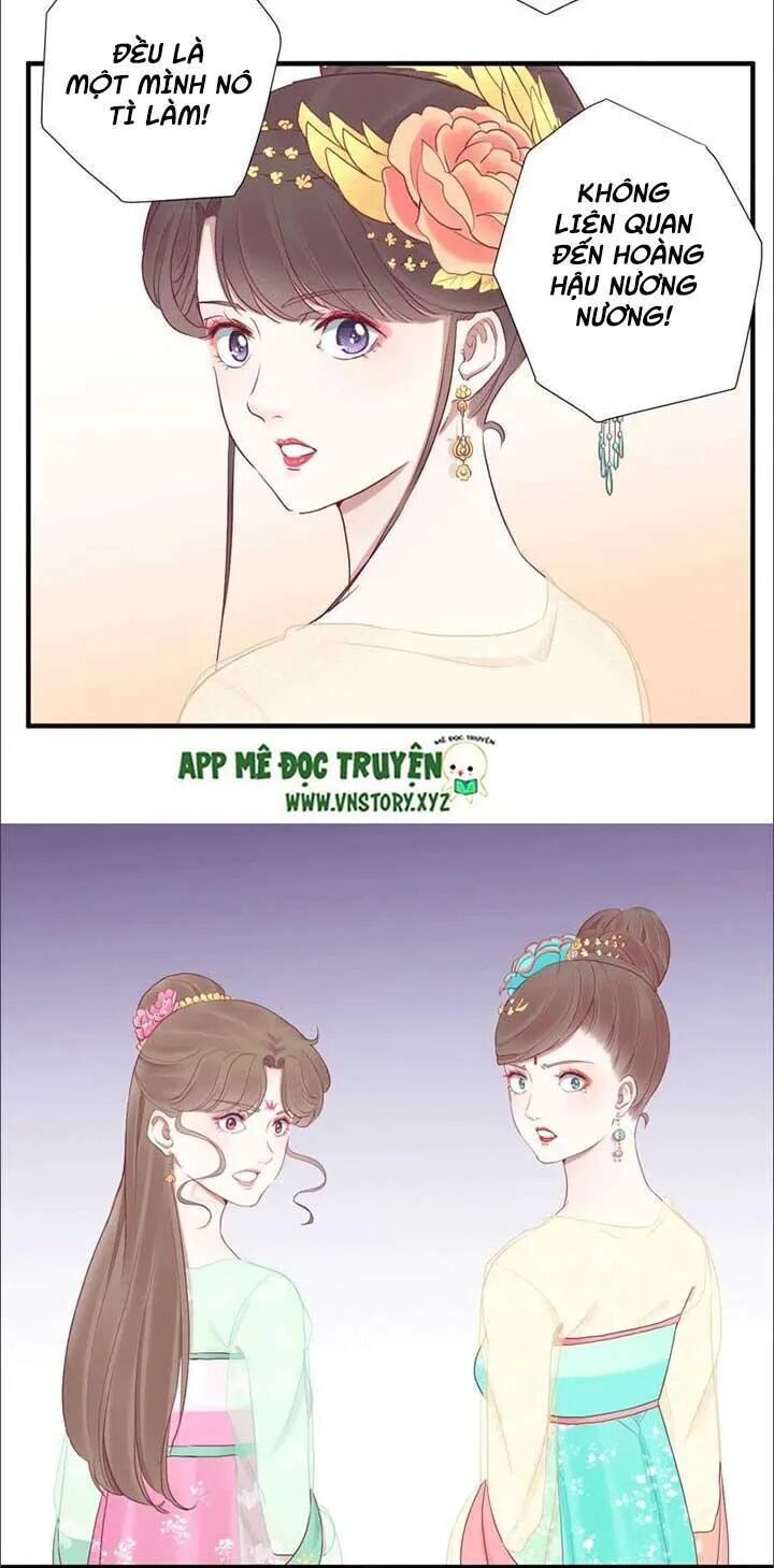 Hoàng Hậu Bận Lắm Chapter 36 - 15