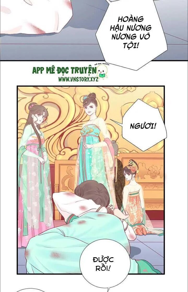 Hoàng Hậu Bận Lắm Chapter 36 - 17