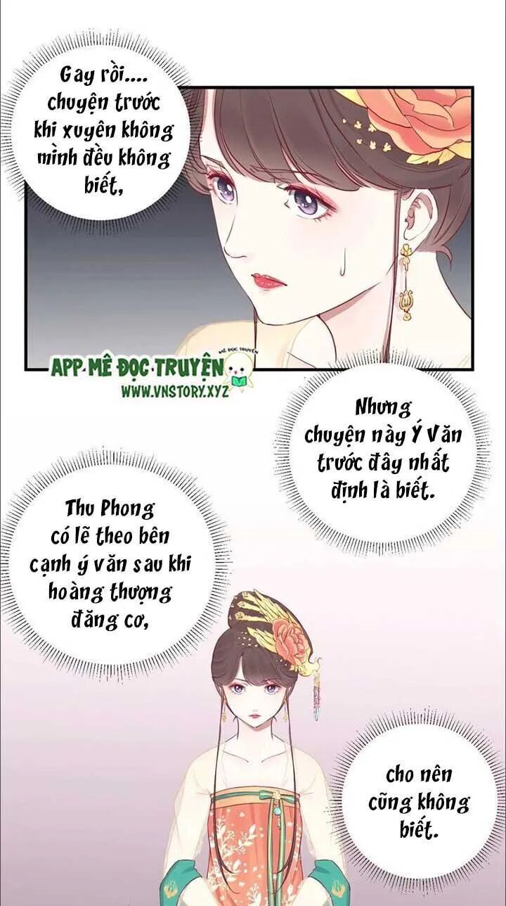 Hoàng Hậu Bận Lắm Chapter 36 - 5