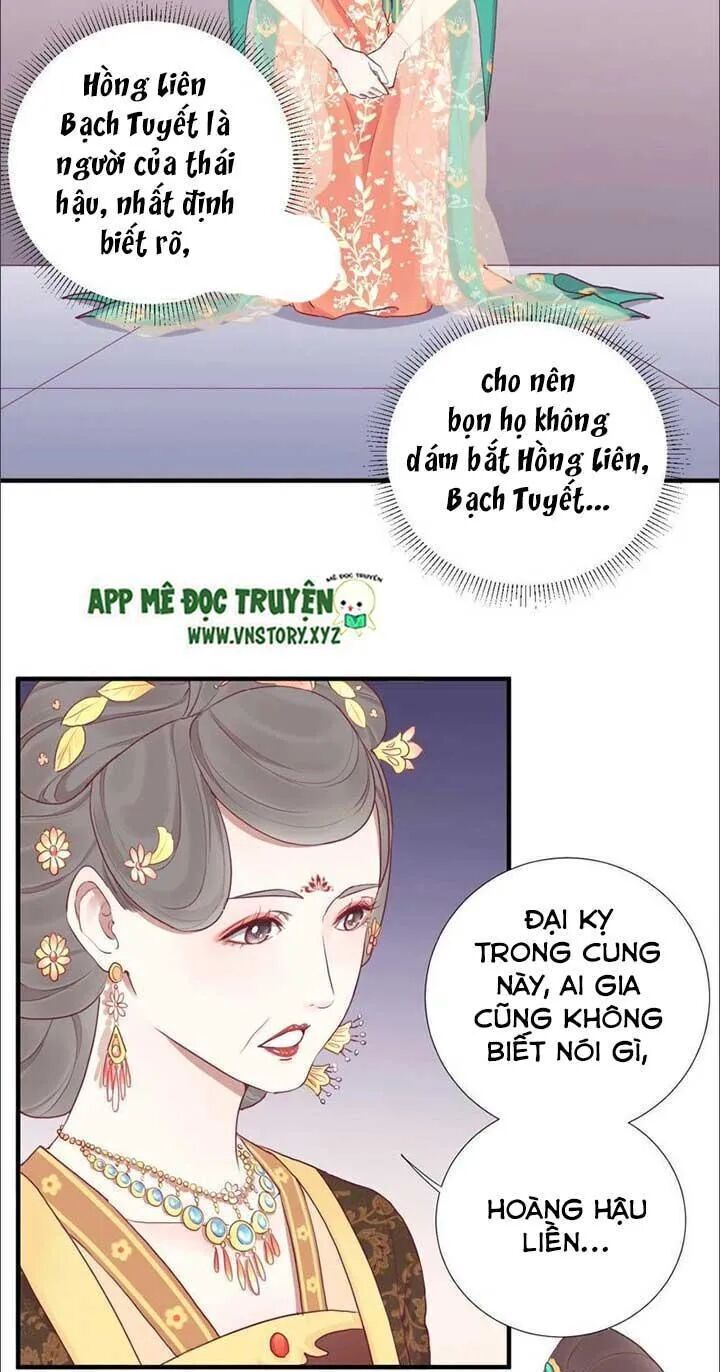 Hoàng Hậu Bận Lắm Chapter 36 - 6