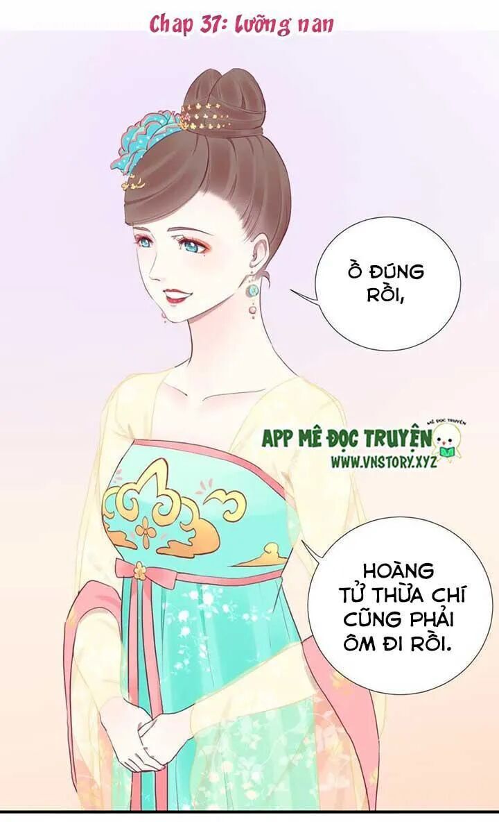Hoàng Hậu Bận Lắm Chapter 37 - 2
