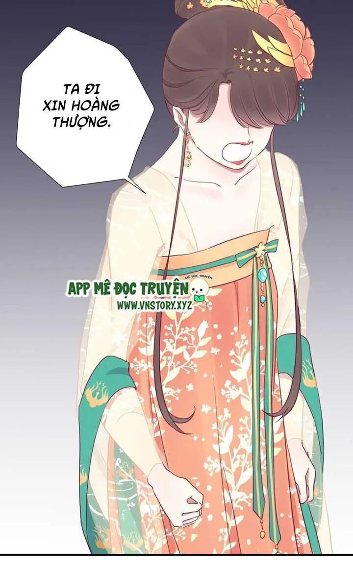 Hoàng Hậu Bận Lắm Chapter 37 - 13