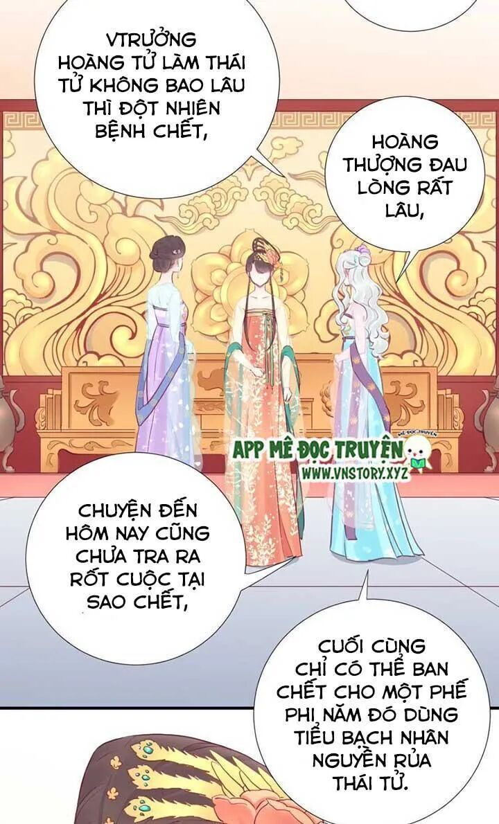 Hoàng Hậu Bận Lắm Chapter 37 - 15