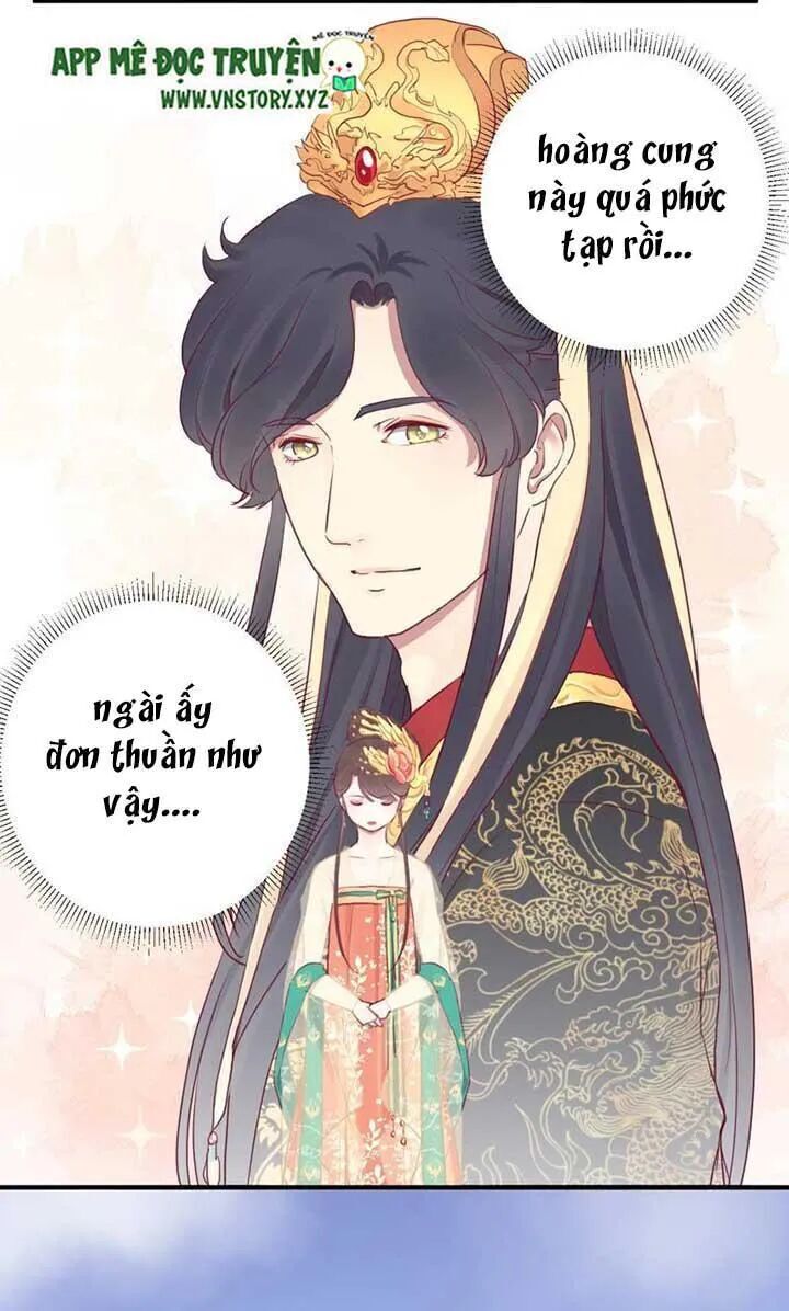 Hoàng Hậu Bận Lắm Chapter 37 - 21