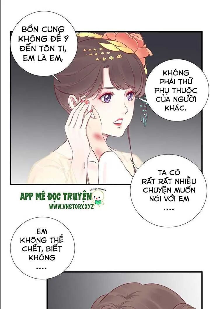 Hoàng Hậu Bận Lắm Chapter 38 - 15