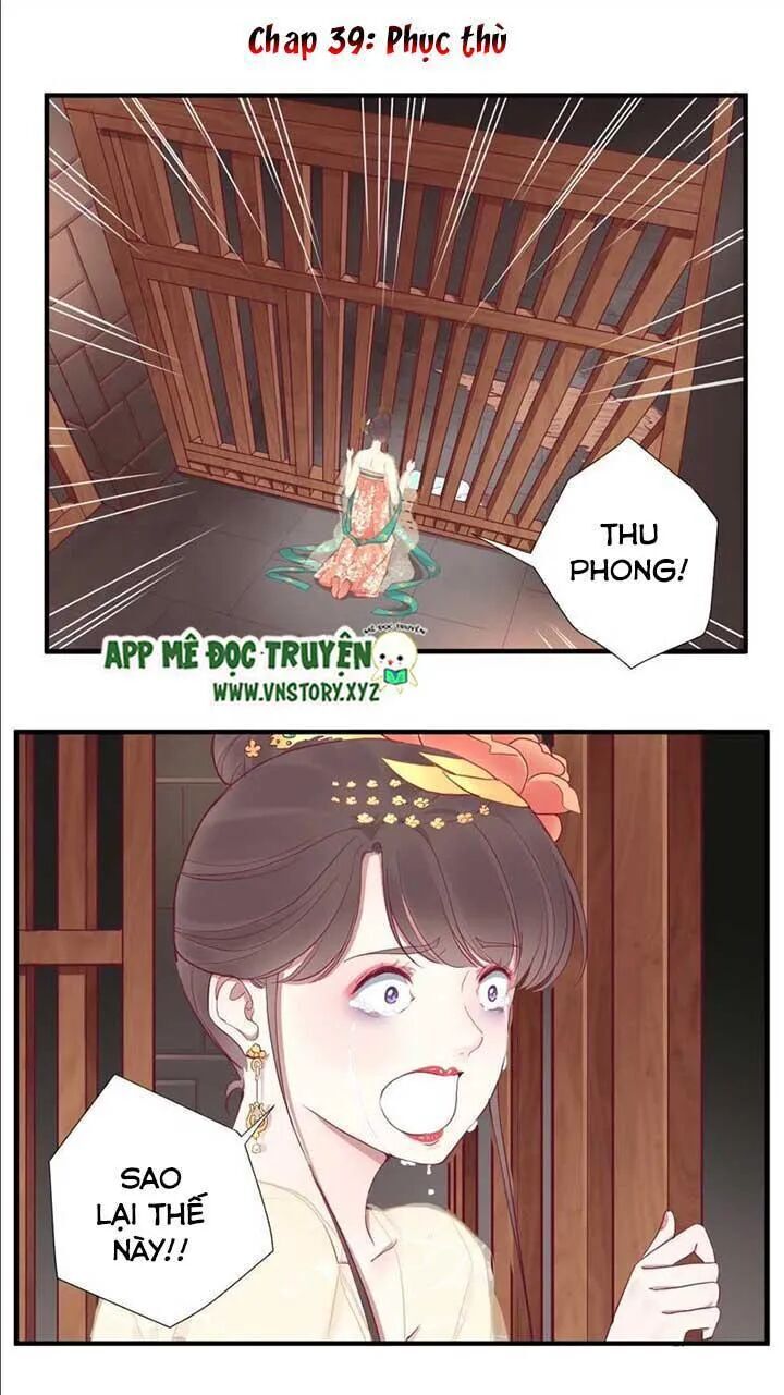 Hoàng Hậu Bận Lắm Chapter 39 - 2