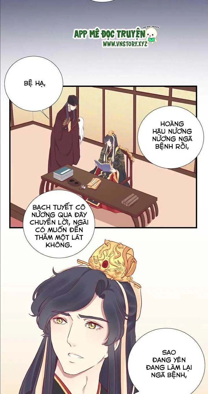 Hoàng Hậu Bận Lắm Chapter 39 - 15