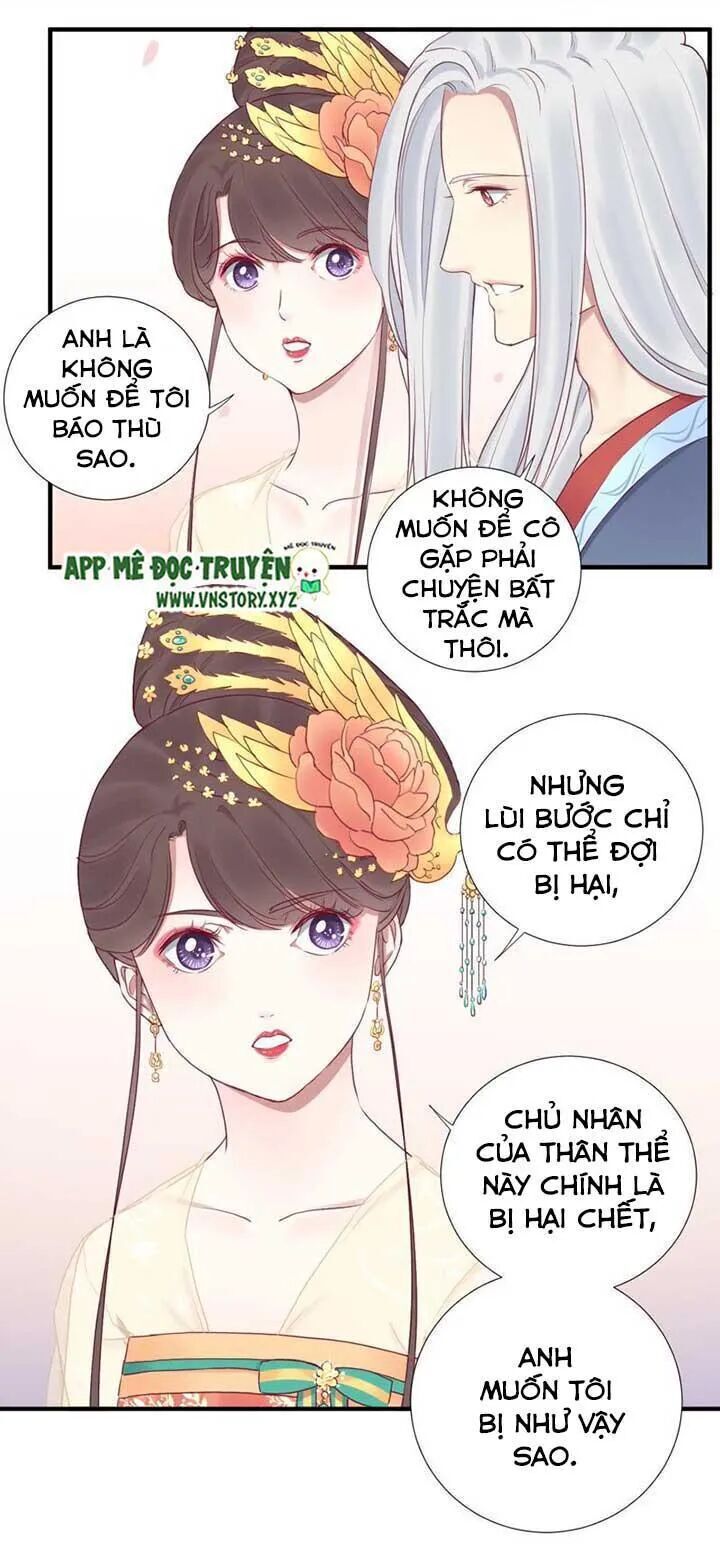 Hoàng Hậu Bận Lắm Chapter 41 - 11