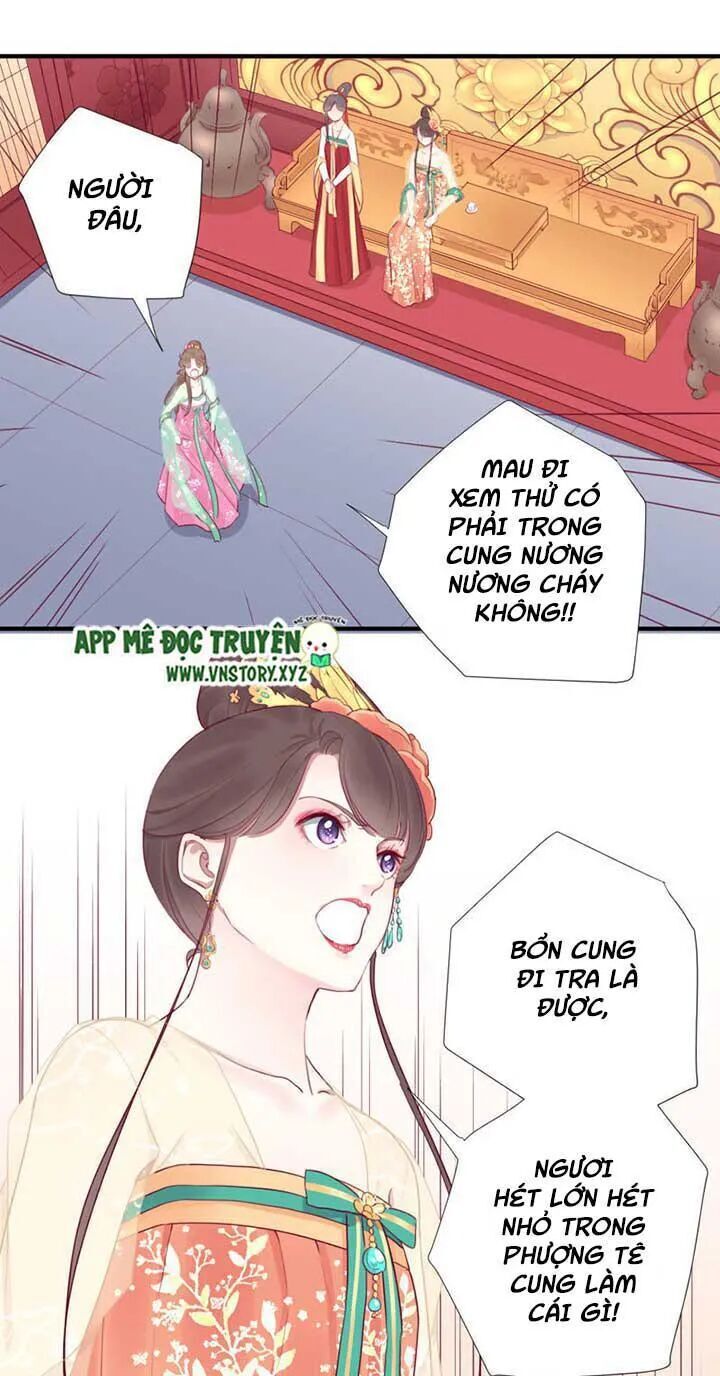 Hoàng Hậu Bận Lắm Chapter 42 - 15