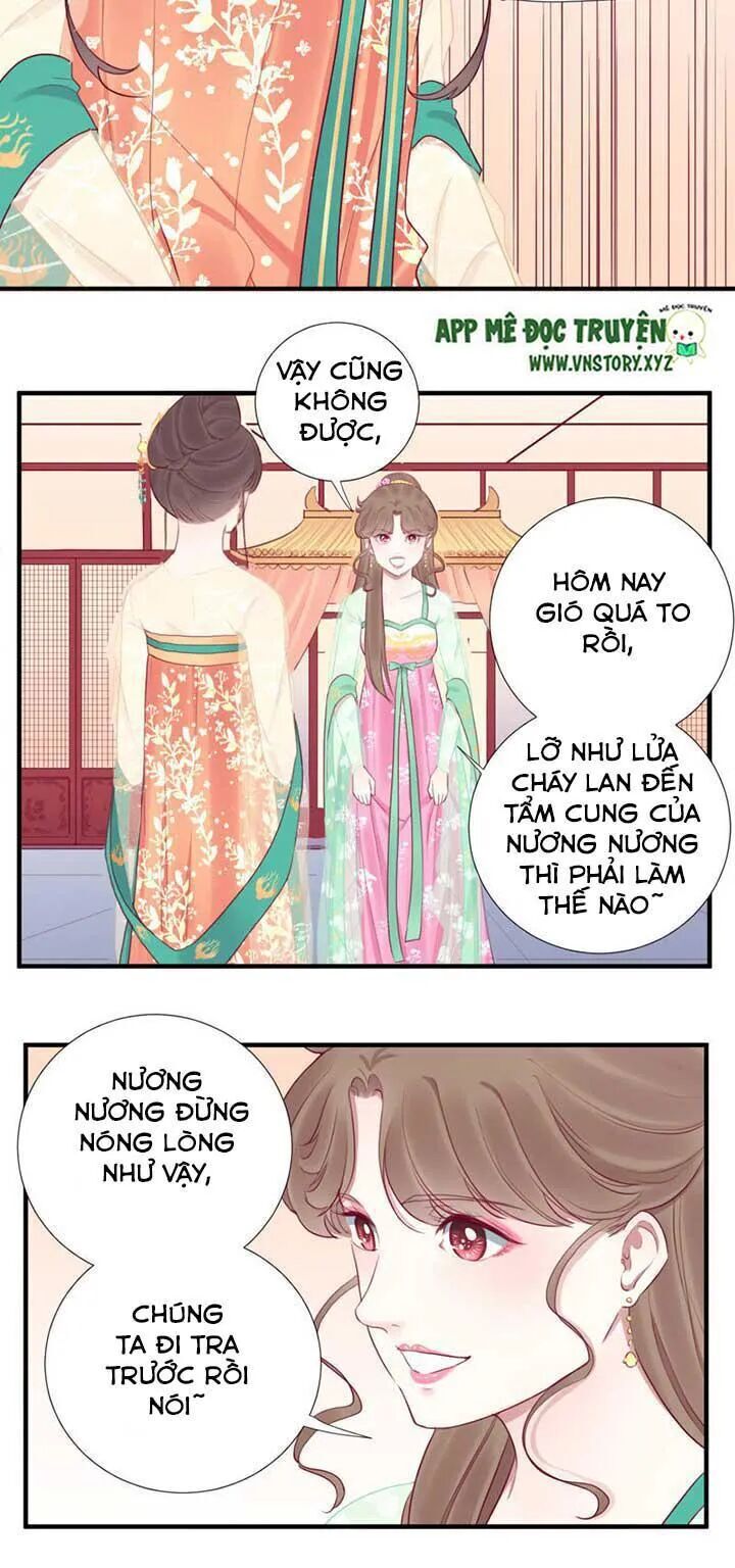 Hoàng Hậu Bận Lắm Chapter 42 - 16