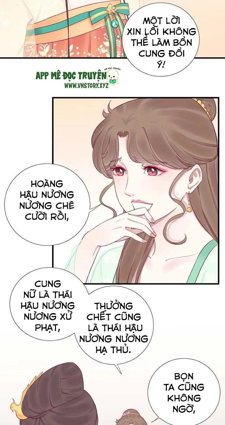 Hoàng Hậu Bận Lắm Chapter 42 - 9