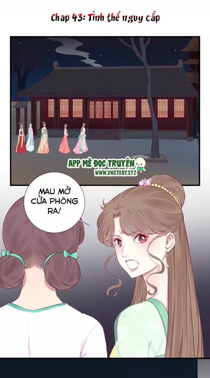 Hoàng Hậu Bận Lắm Chapter 43 - 2