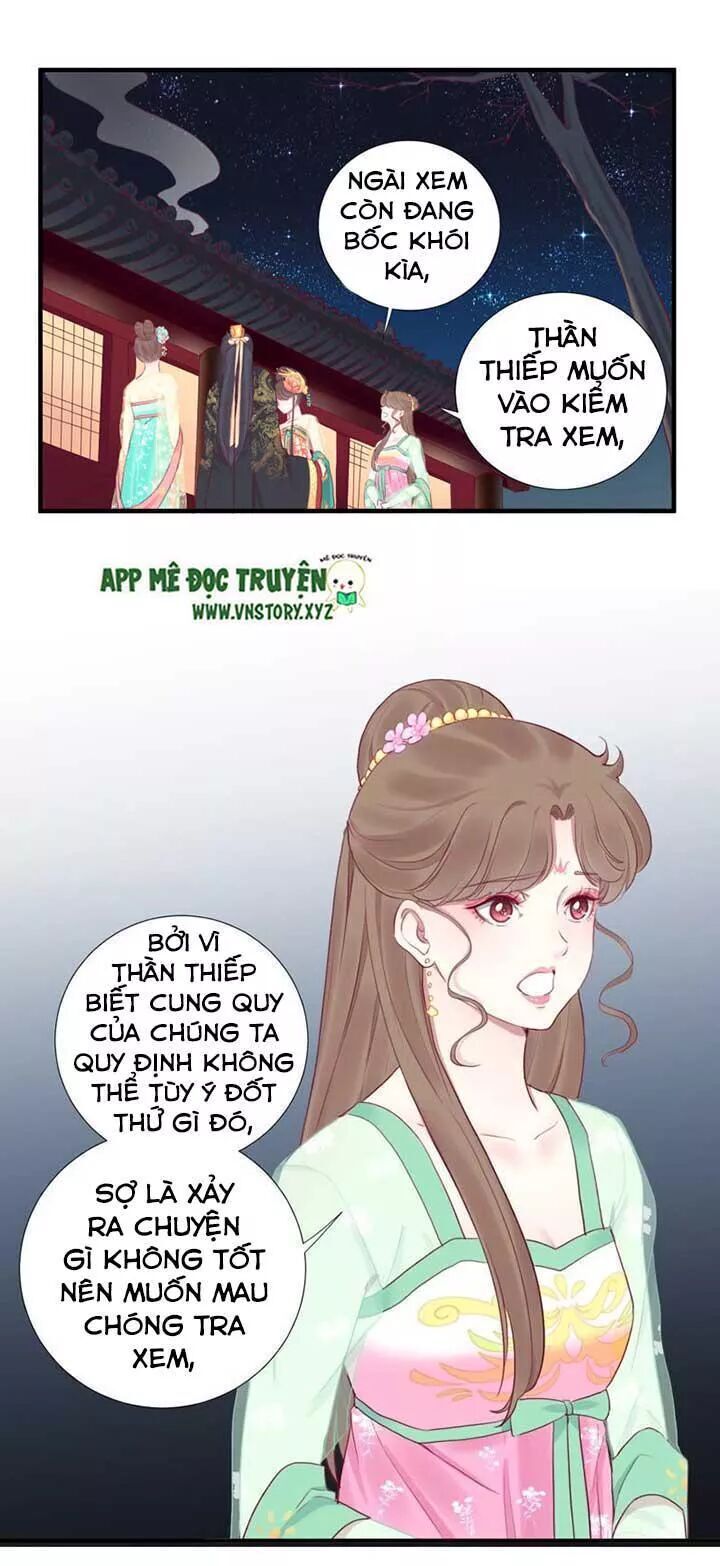 Hoàng Hậu Bận Lắm Chapter 43 - 12