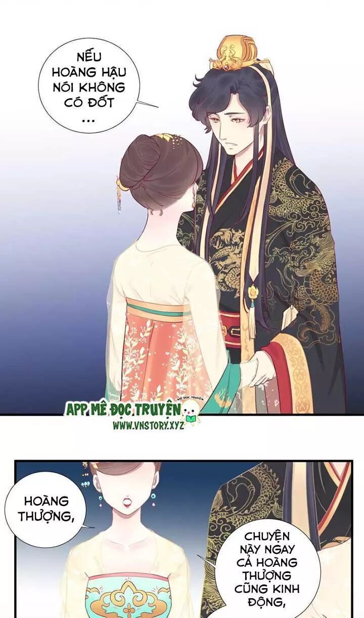 Hoàng Hậu Bận Lắm Chapter 43 - 15
