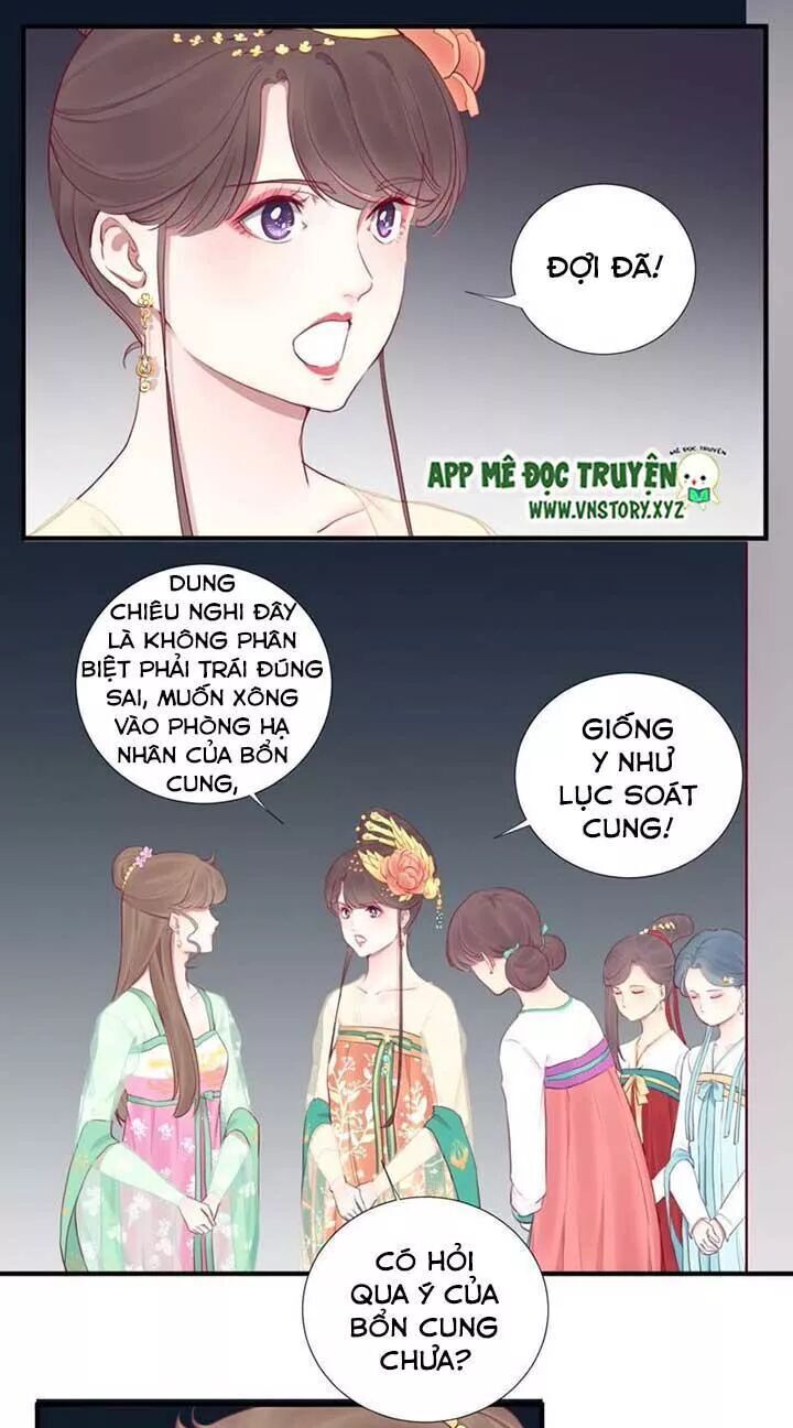 Hoàng Hậu Bận Lắm Chapter 43 - 3