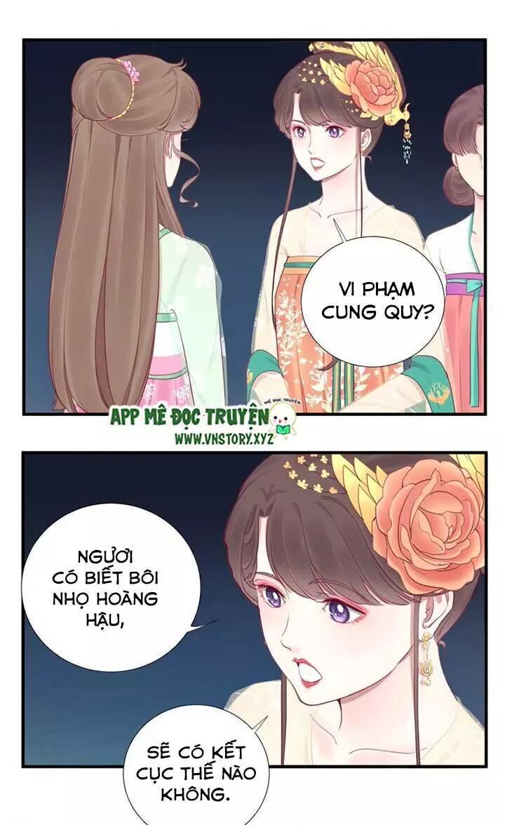 Hoàng Hậu Bận Lắm Chapter 43 - 5