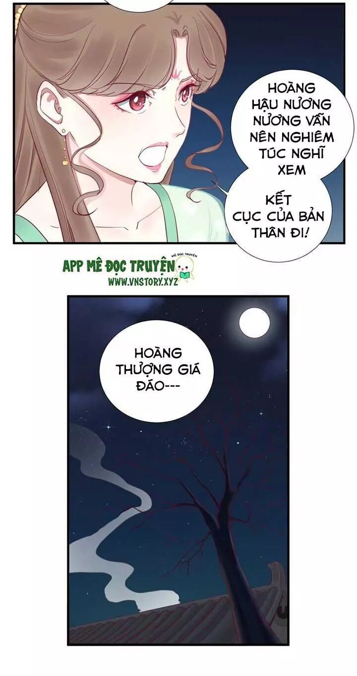Hoàng Hậu Bận Lắm Chapter 43 - 6