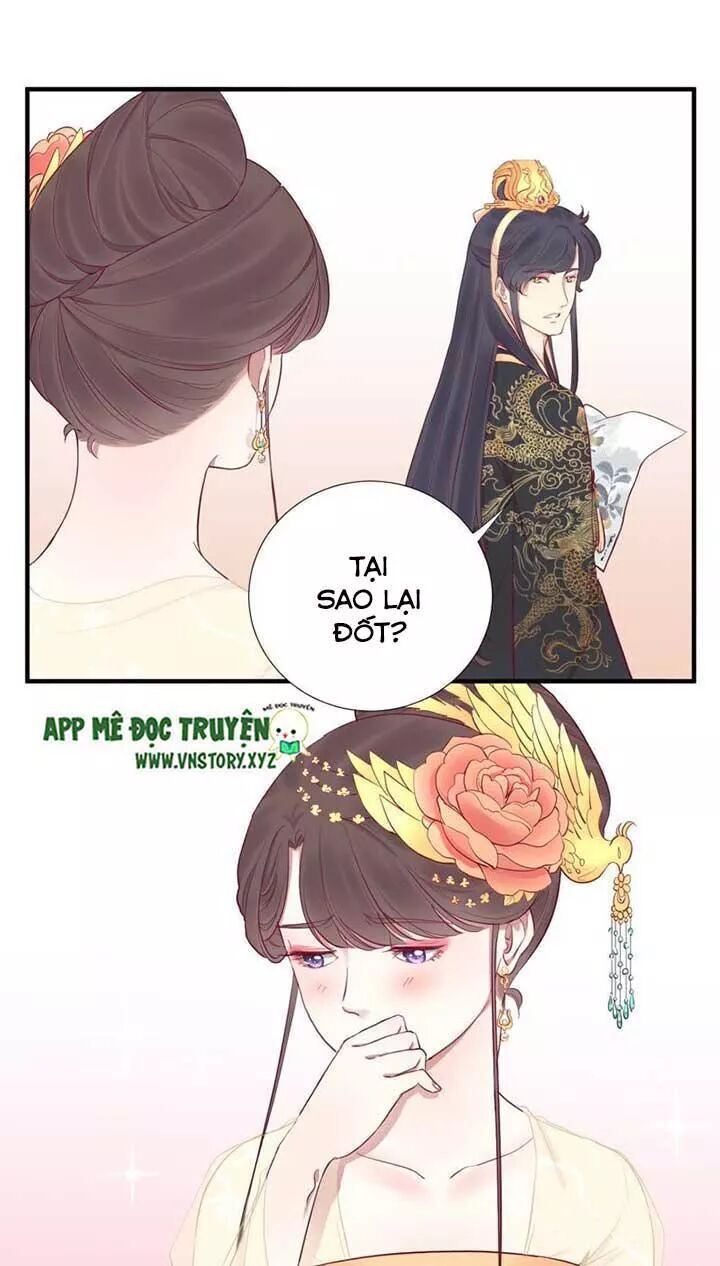 Hoàng Hậu Bận Lắm Chapter 44 - 15