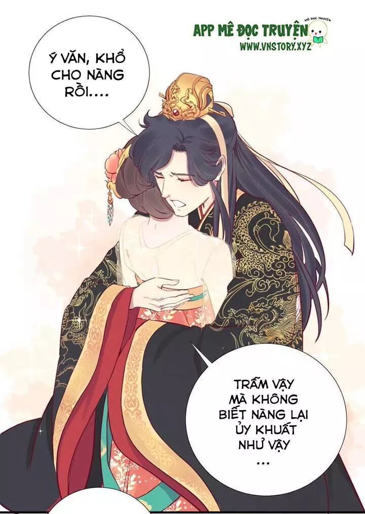 Hoàng Hậu Bận Lắm Chapter 44 - 18