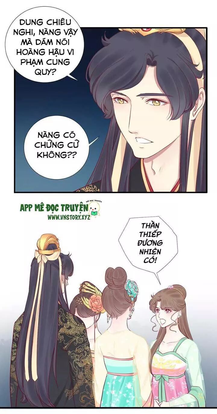 Hoàng Hậu Bận Lắm Chapter 44 - 5
