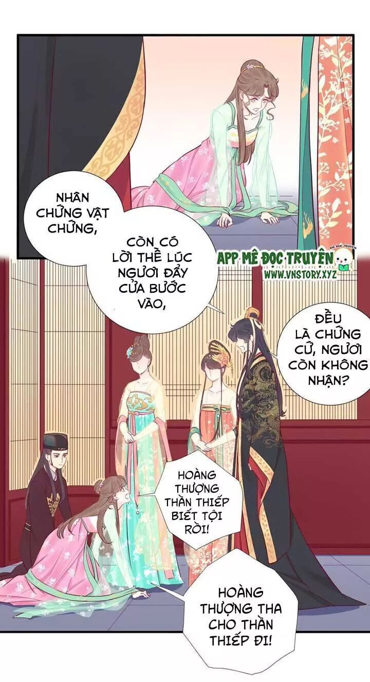 Hoàng Hậu Bận Lắm Chapter 45 - 13