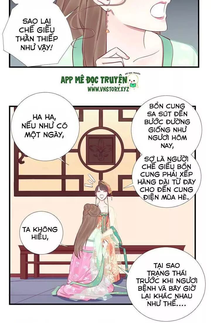 Hoàng Hậu Bận Lắm Chapter 46 - 11