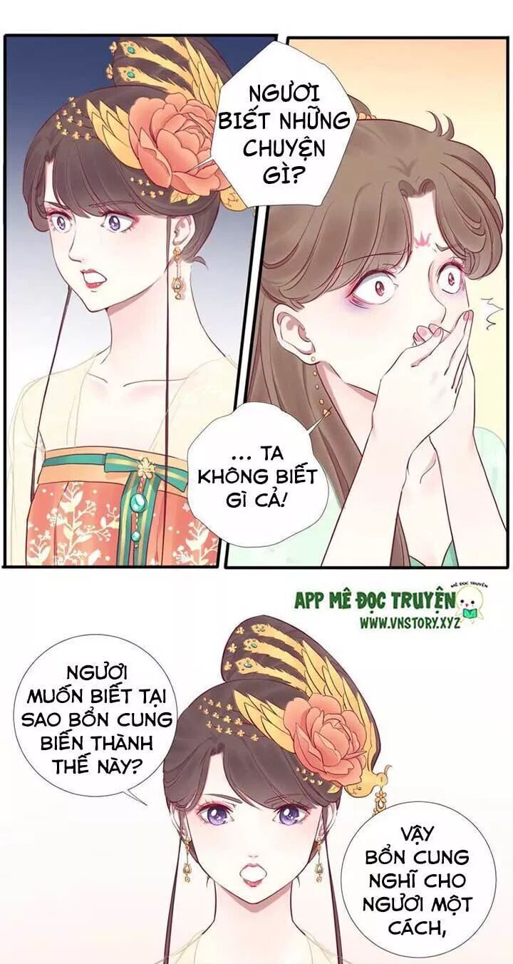 Hoàng Hậu Bận Lắm Chapter 46 - 13
