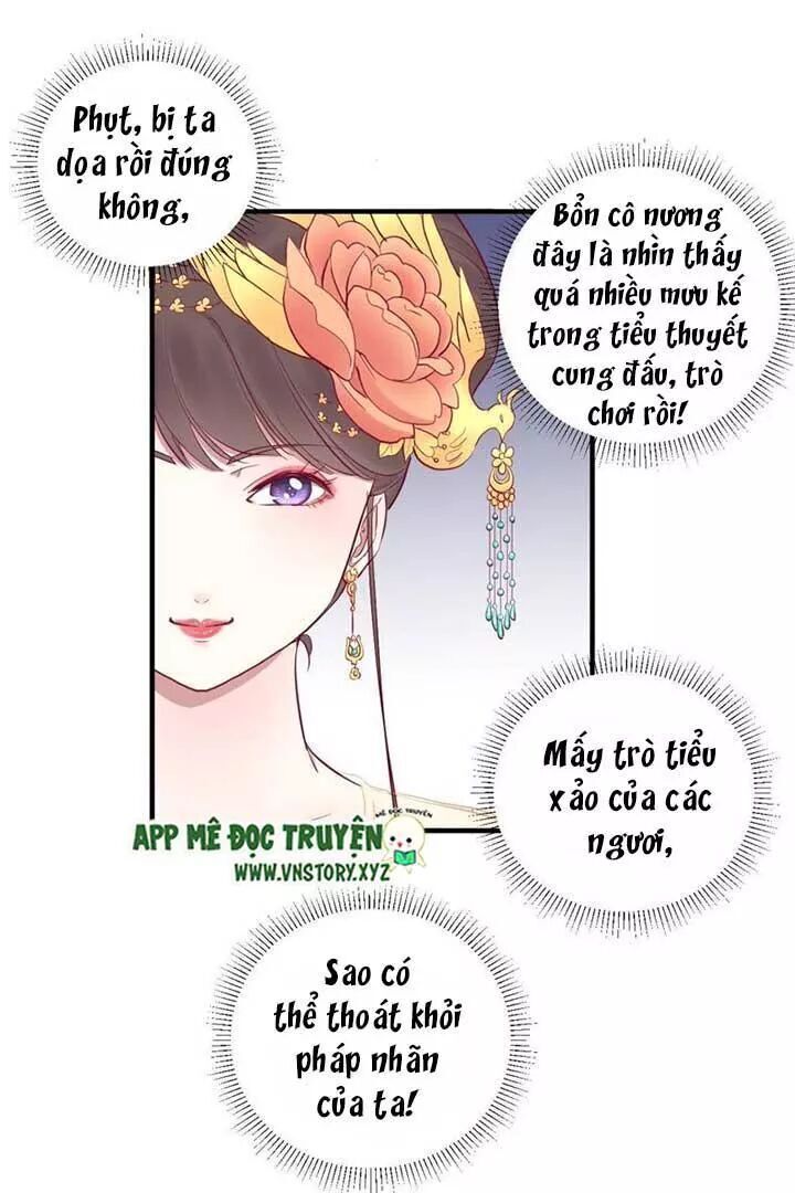 Hoàng Hậu Bận Lắm Chapter 46 - 15