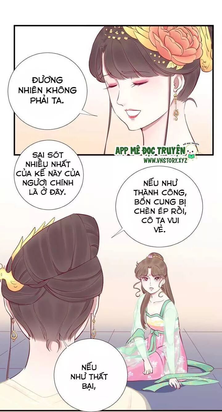 Hoàng Hậu Bận Lắm Chapter 46 - 17