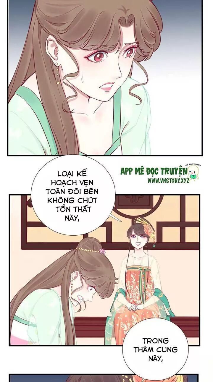 Hoàng Hậu Bận Lắm Chapter 46 - 19