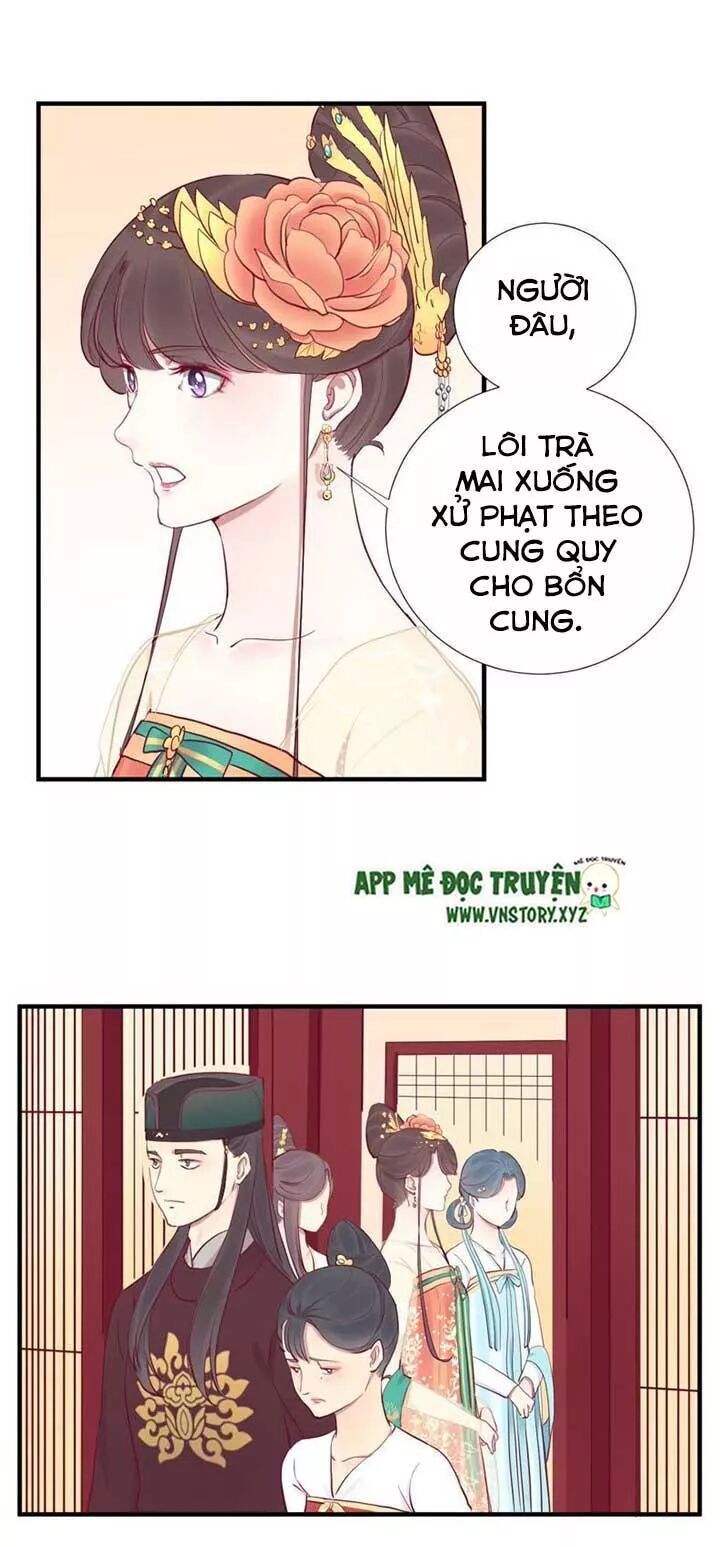 Hoàng Hậu Bận Lắm Chapter 46 - 6