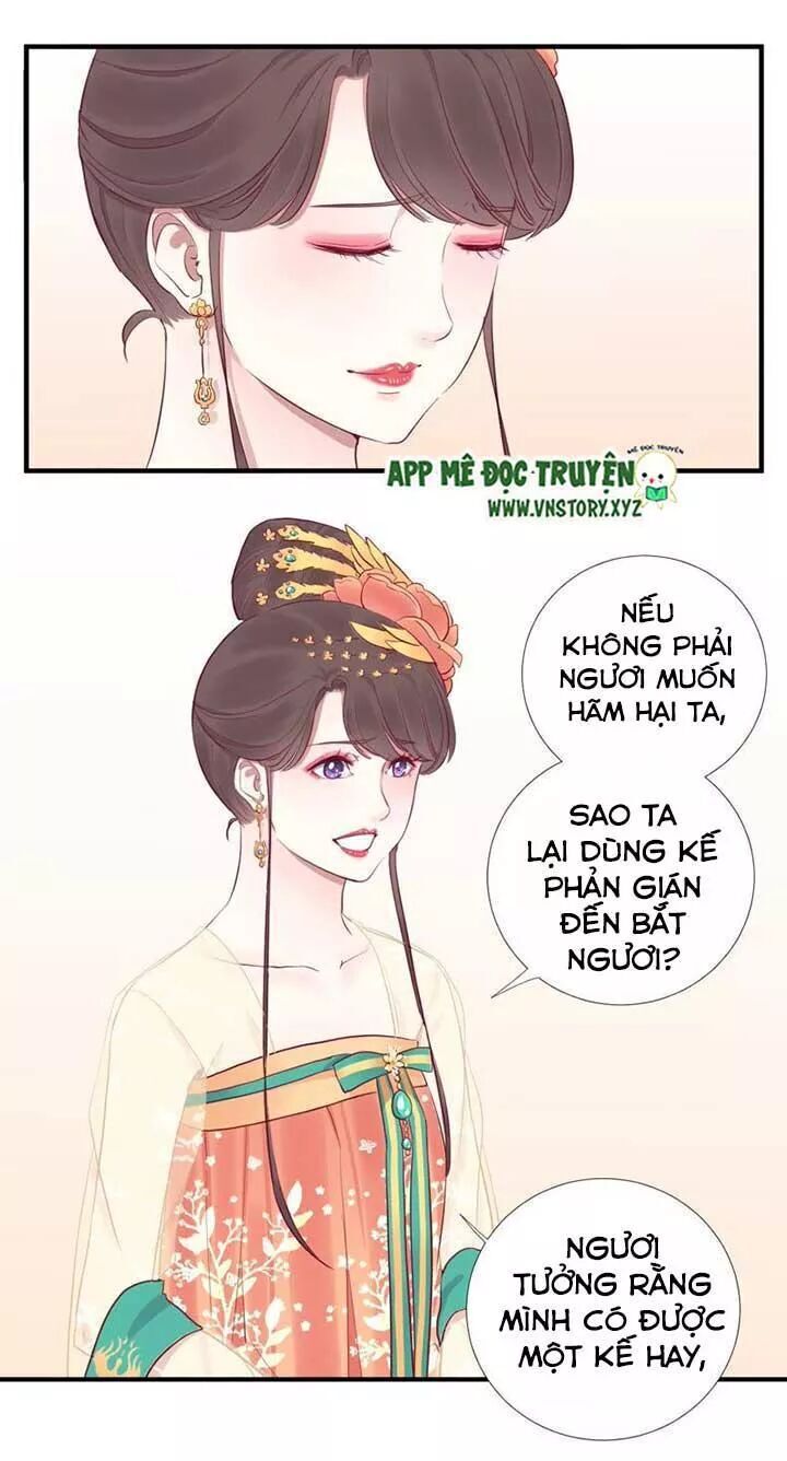 Hoàng Hậu Bận Lắm Chapter 46 - 9